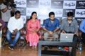 Ravi Teja Launches Indrasena Movie Video Song Photos