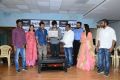 Ravi Teja Launches Indrasena Movie Song Photos