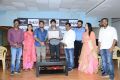 Ravi Teja Launches Indrasena Movie Video Song Photos