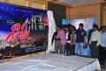 Nippu Movie Press Meet Pictures