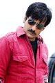 Nippu Ravi Teja Stills