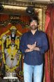 Actor Ravi Teja @ Rockline Entertainments Movie Opening Stills