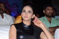 Rakul Preet Singh @ Rayudu Audio Launch Stills