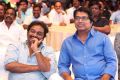 VV Vinayak, Dasarath @ Rayudu Audio Launch Stills