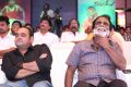 Vikram Kumar, GK Reddy @ Rayudu Audio Launch Stills