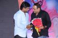 Rayudu Audio Launch Stills