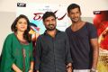 Rayudu Movie Team Meet Stills