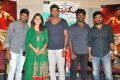 Rayudu Movie Team Meet Stills