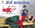 Tejus Kancherla, Payal Rajput  in RDX Love Movie Release Posters