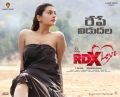 Payal Rajput & Tejus Kancherla in RDX Love Movie Release Posters