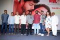 RDX Love Movie Trailer Launch Stills