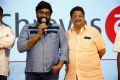 RDX Love Movie Pre Release Event Stills