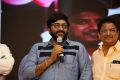 RDX Love Movie Pre Release Event Stills