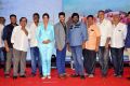 RDX Love Movie Pre Release Event Stills