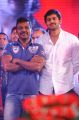 Raghava Lawrence, Prabhas at Rebel Audio Release Function Stills