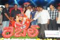 Rebel Telugu Movie Audio Release Function Photos