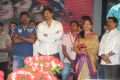 Rebel Telugu Movie Audio Release Function Photos