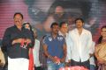 Rebel Telugu Movie Audio Release Function Photos