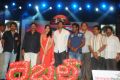 Rebel Telugu Movie Audio Release Function Photos