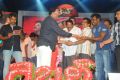 Rebel Audio Release Function Photos