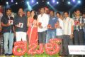 Rebel Audio Release Function Photos