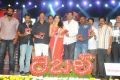 Rebel Audio Release Function Photos