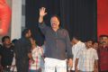 Krishnam Raju at Rebel Audio Release Function Photos