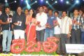 Rebel Telugu Movie Audio Release Function Photos