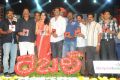 Rebel Audio Release Function Photos