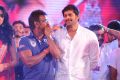 Raghava Lawrence, Prabhas at Rebel Audio Release Function Photos