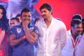 Raghava Lawrence, Prabhas at Rebel Audio Release Function Photos