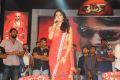 Deeksha Seth at Rebel Audio Release Function Photos