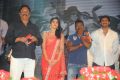 Rebel Telugu Movie Audio Release Function Photos