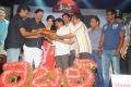 Rebel Audio Release Function Photos