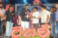 Rebel Audio Release Function Photos