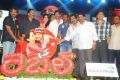 Rebel Audio Release Function Photos