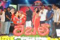 Rebel Audio Release Function Photos