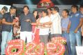 Rebel Telugu Movie Audio Release Function Photos