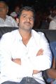 Actor Prabhas at Rebel Movie Audio Launch Stills