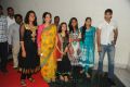 Rebel Movie Audio Launch Photos