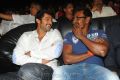 Prabhas, Raghava Lawrence at Rebel Movie Audio Launch Photos