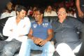 Prabhas, Raghava Lawrence, Krishnam Raju at Rebel Audio Launch Photos