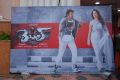 Rebel Movie Audio Launch Photos