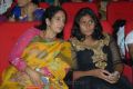 Rebel Movie Audio Launch Photos