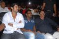 Rebel Movie Audio Launch Photos