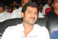 Actor Prabhas at Rebel Movie Audio Launch Photos