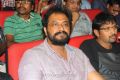 Rebel Movie Audio Launch Photos