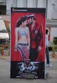 Rebel Movie Audio Launch Stills