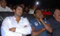 Prabhas, Raghava Lawrence at Rebel Movie Audio Launch Stills