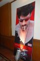 Rebel TeaserTrailer Launch Stills